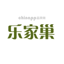 乐家巢