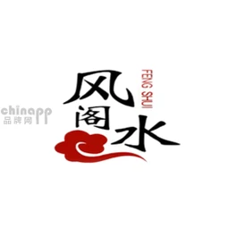 雅轩斋