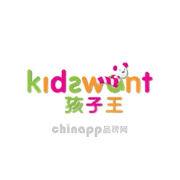 孩子王kidewant