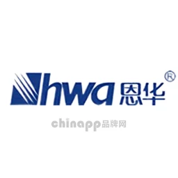 恩华Nhwa
