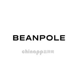 BEANPOLE