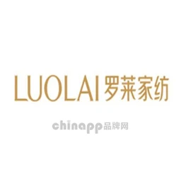 罗莱LUOLAI