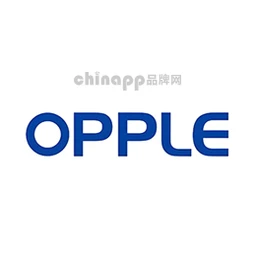 欧普OPPLE