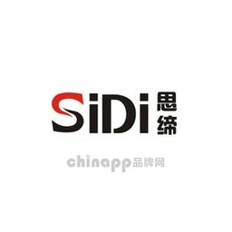 思缔