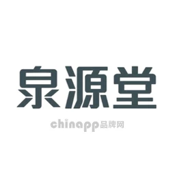 泉源堂