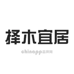 择木宜居