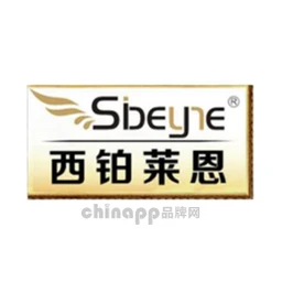 西铂莱恩