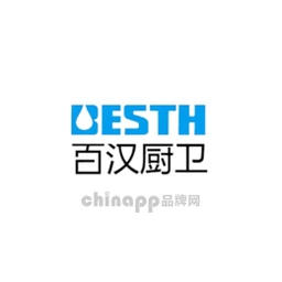 百汉