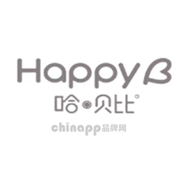 哈贝比HAPPYB