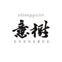 意树EYENSREE