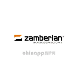 Zamberlan