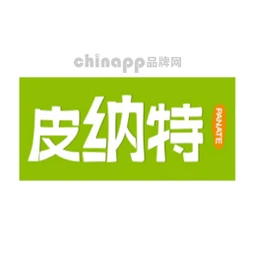 皮纳特
