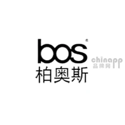 柏奥斯BOS