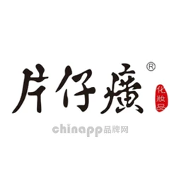 片仔癀