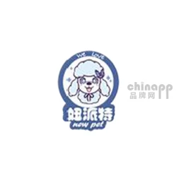 妞派特NEWPET