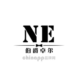 NE伯爵卓尔