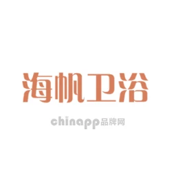 海帆卫浴
