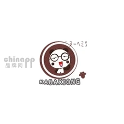 咔巴熊