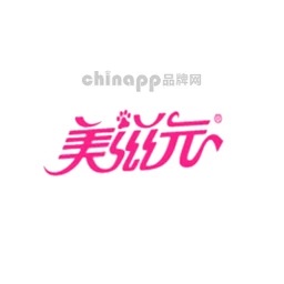 美滋元