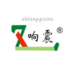 响震