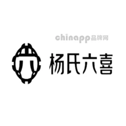 杨氏六喜