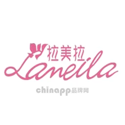 拉美拉