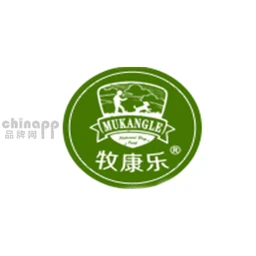 牧康乐