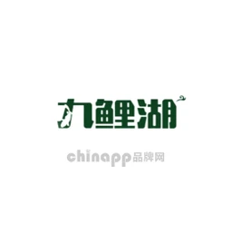 九鲤湖