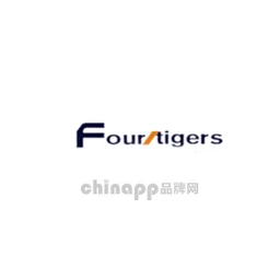 四虎FOURTIGER