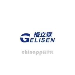 格立森