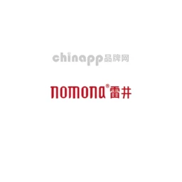 雷井nomona