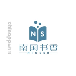 南国书香