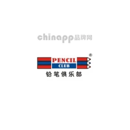 铅笔俱乐部童装