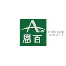 恩百