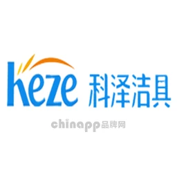 科泽洁具