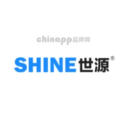世源
