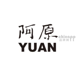 阿原AYUAN