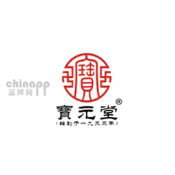 宝元堂
