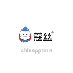 蔻丝