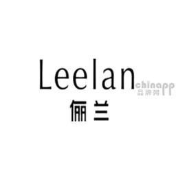 俪兰LEELAN