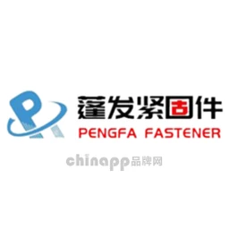 蓬发紧固件