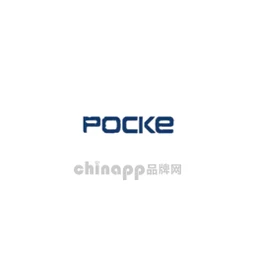 波克POCKE