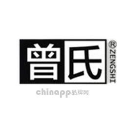 曾氏