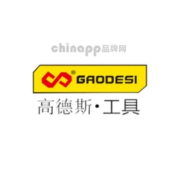 高德斯