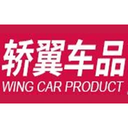 轿翼