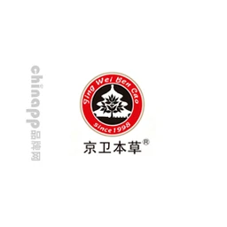 京卫本草