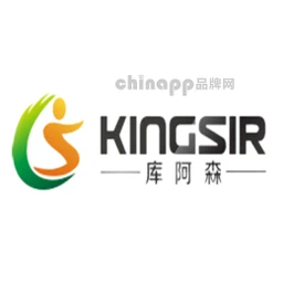 kingsir