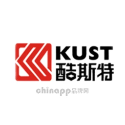 酷斯特KUST