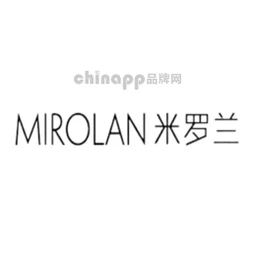 米罗兰