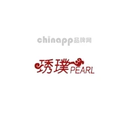 琇璞PEARL